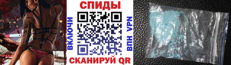 цена Новодвинск АМФ Premium