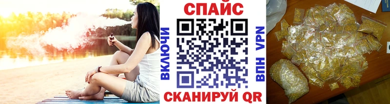 Бутират жидкий экстази  kraken ССЫЛКА  Новодвинск 