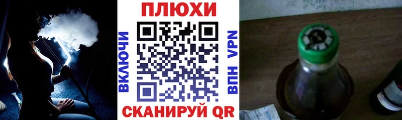 купить   Новодвинск  Гашиш Cannabis 