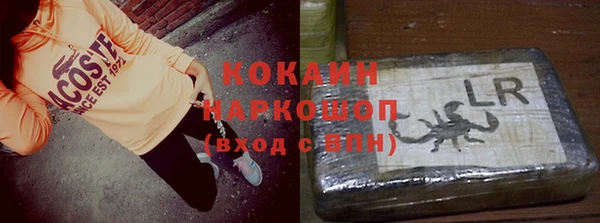 прущая мука Алексин