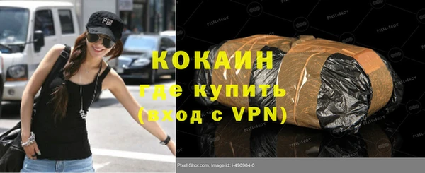 прущая мука Алексин