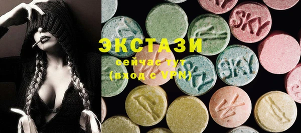 сатива Алзамай
