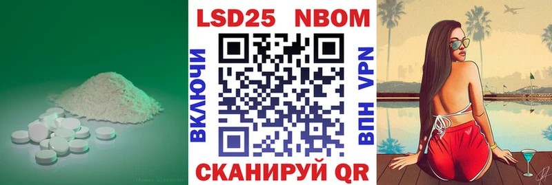 blacksprut маркетплейс  Новодвинск  Лсд 25 экстази ecstasy 