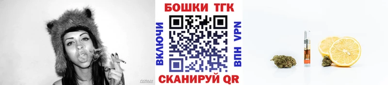 KRAKEN ТОР  Новодвинск  Марихуана Amnesia  где найти наркотики 